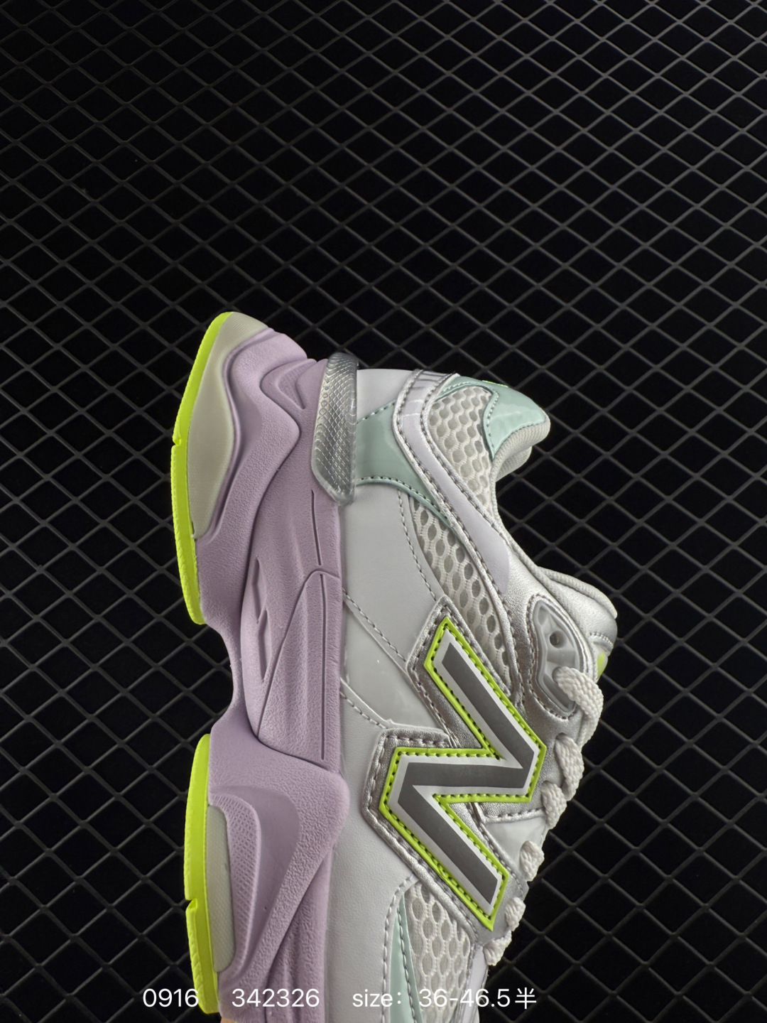 NB Joe Freshgoods x New Balance  NB9060